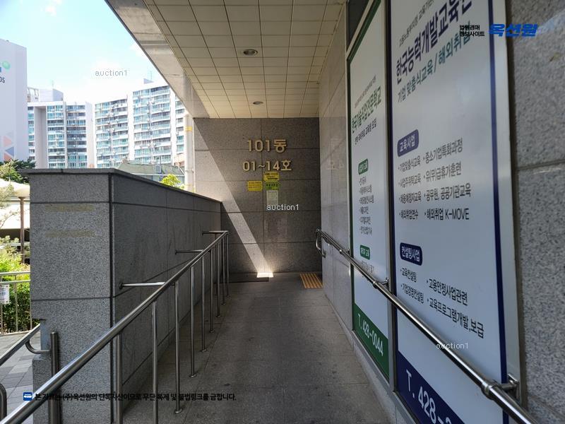 2025타경7781 대구광역시 동구 동부로 29, 신천역까사밀라 101동 12층 1209호 아파트[공급9평형] 경매 이미지