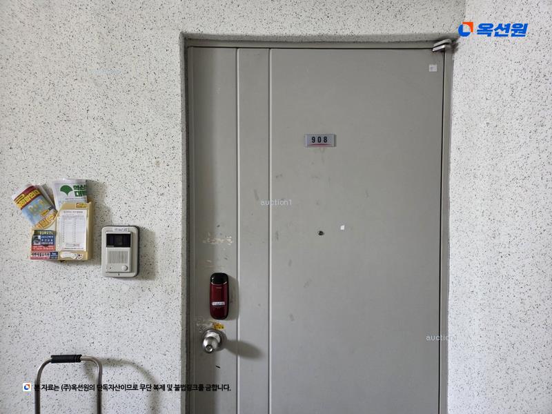 2025타경7805 대구광역시 동구 반야월북로55길 19, 신서청구타운 101동 9층 908호 아파트[공급23평형] 경매 이미지
