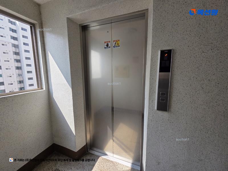 2025타경7805 대구광역시 동구 반야월북로55길 19, 신서청구타운 101동 9층 908호 아파트[공급23평형] 경매 이미지