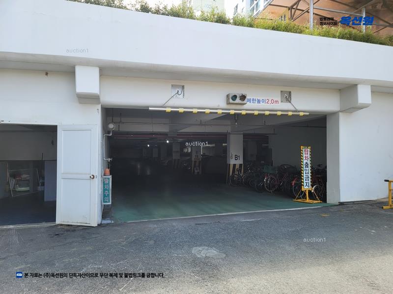 2025타경7805 대구광역시 동구 반야월북로55길 19, 신서청구타운 101동 9층 908호 아파트[공급23평형] 경매 이미지