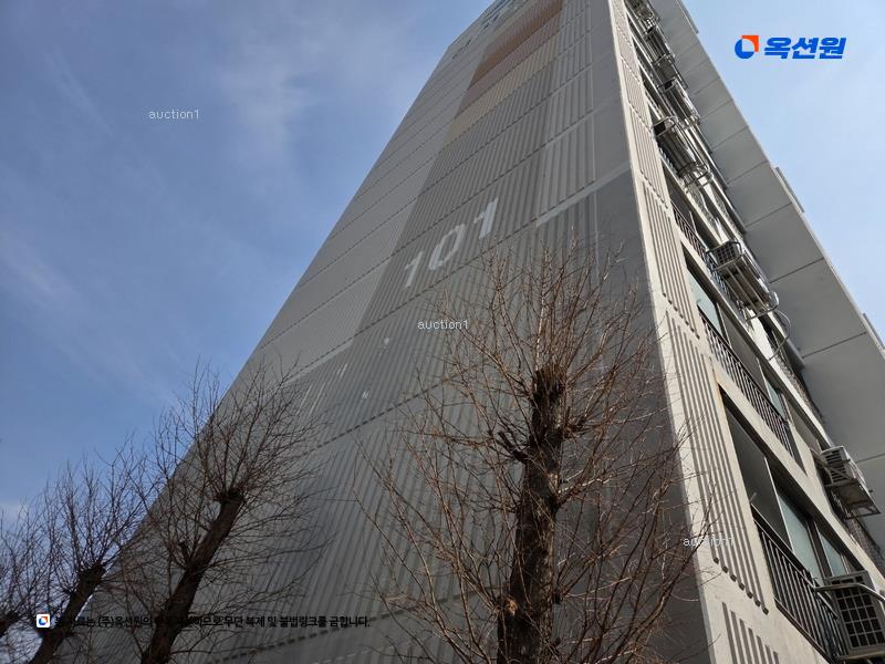 2025타경7805 대구광역시 동구 반야월북로55길 19, 신서청구타운 101동 9층 908호 아파트[공급23평형] 경매 이미지