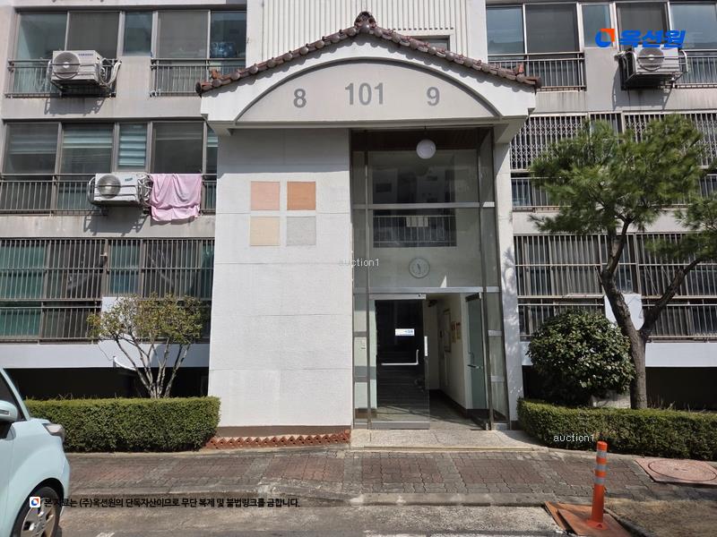 2025타경7805 대구광역시 동구 반야월북로55길 19, 신서청구타운 101동 9층 908호 아파트[공급23평형] 경매 이미지