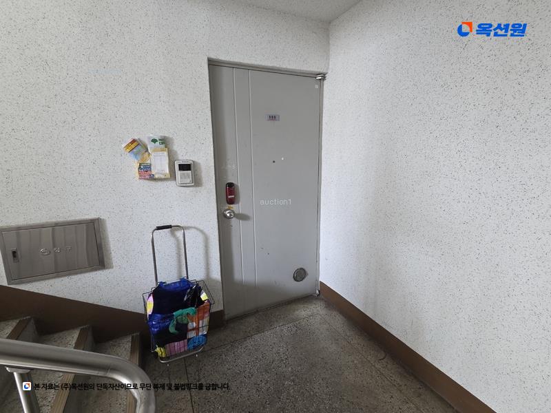 2025타경7805 대구광역시 동구 반야월북로55길 19, 신서청구타운 101동 9층 908호 아파트[공급23평형] 경매 이미지