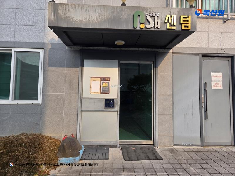 2025타경7869 대구광역시 북구 구암로42길 13-35, NSB센텀아파트 1층 102호 근린상가 경매 이미지
