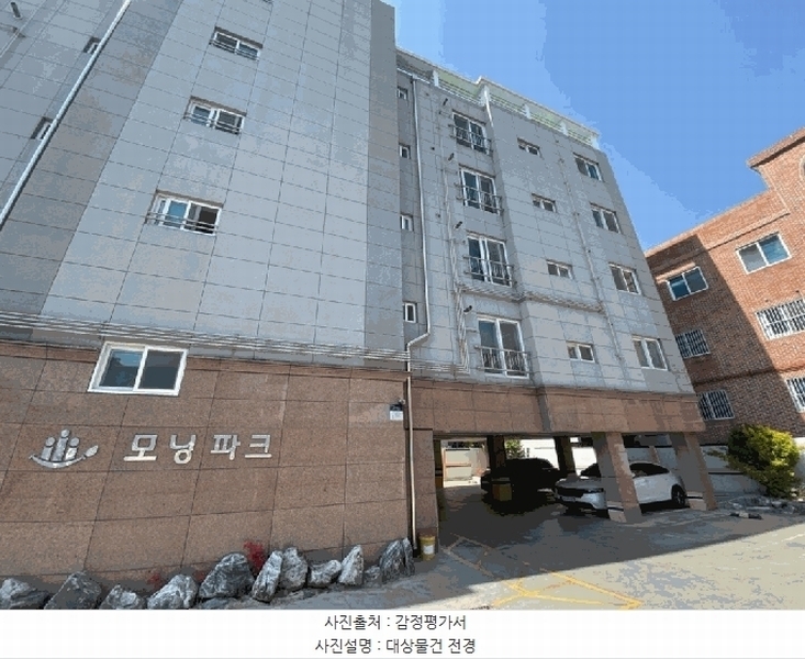 2025타경7913 대구광역시 수성구 용학로31길 27, 모닝파크 5층 603호 다세대(빌라)[공급16평형] 경매 이미지