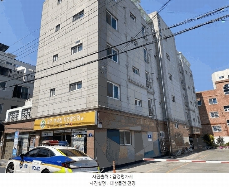 2025타경7913 대구광역시 수성구 용학로31길 27, 모닝파크 5층 603호 다세대(빌라)[공급16평형] 경매 이미지