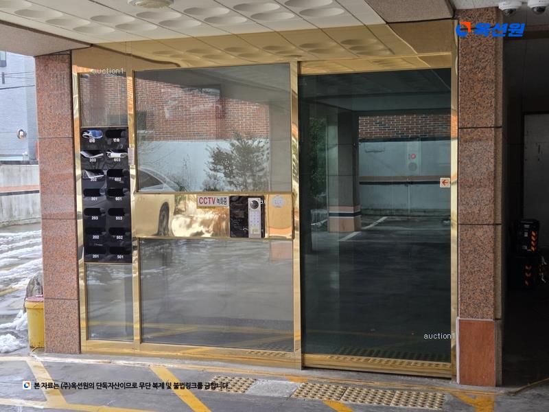 2025타경7913 대구광역시 수성구 용학로31길 27, 모닝파크 5층 603호 다세대(빌라)[공급16평형] 경매 이미지