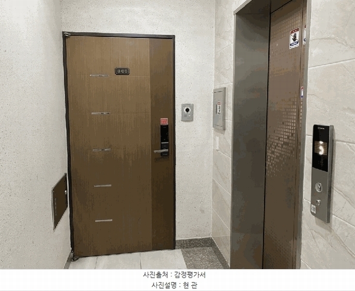 2025타경7913 대구광역시 수성구 용학로31길 27, 모닝파크 5층 603호 다세대(빌라)[공급16평형] 경매 이미지
