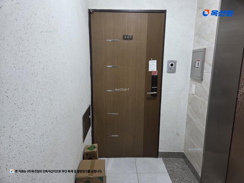 2025타경7913 대구광역시 수성구 용학로31길 27, 모닝파크 5층 603호 다세대(빌라)[공급16평형] 경매 이미지