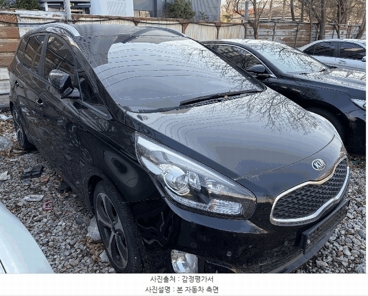 2025타경9150 대구광역시 북구 검단동 1393-327 승용차 경매 이미지