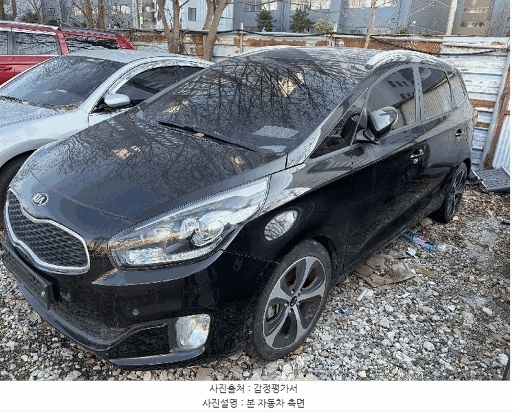 2025타경9150 대구광역시 북구 검단동 1393-327 승용차 경매 이미지
