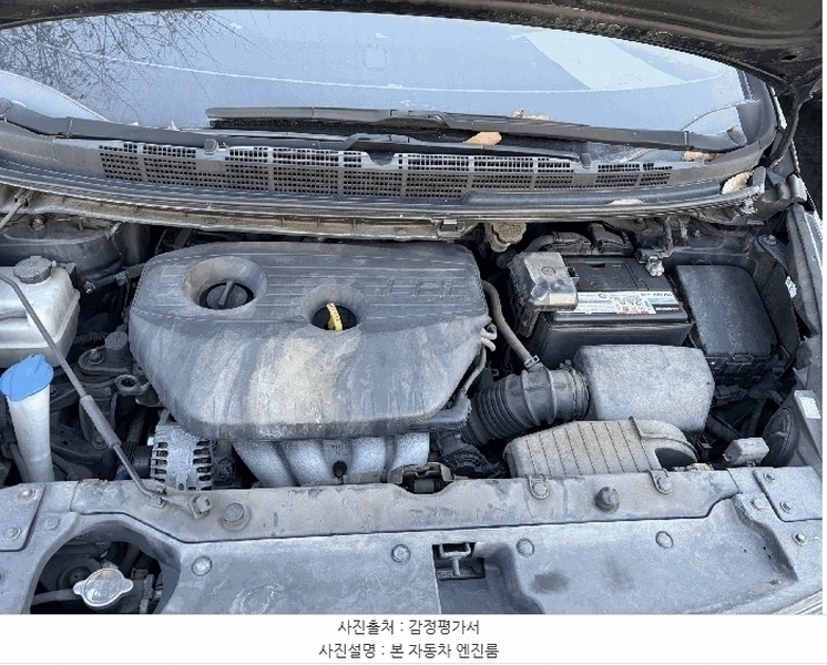 2025타경9150 대구광역시 북구 검단동 1393-327 승용차 경매 이미지