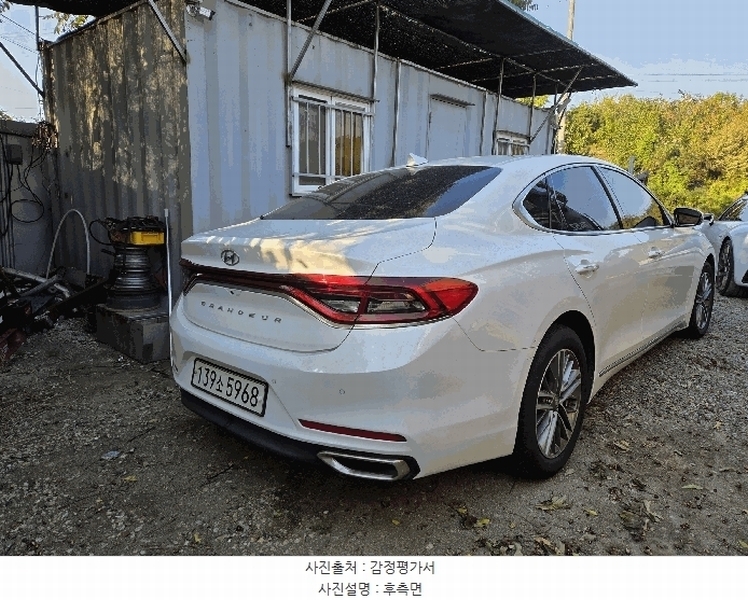 2025타경9422 대구광역시 수성구 가천동 122-4, 수성렉카 내 그랜저(GRANDEUR) 경매 이미지