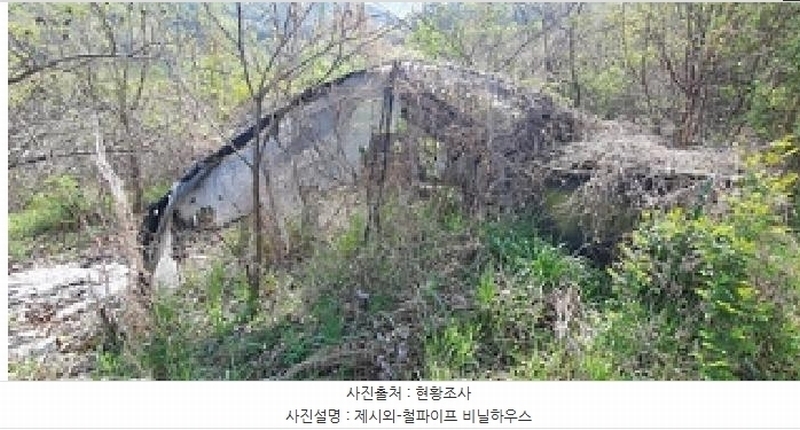 2025타경11290 경상남도 김해시 한림면 금곡리 944 농지 경매 이미지