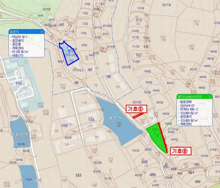 2024타경9105 경상북도 영천시 화산면 연계리 산33-12 임야 경매 이미지