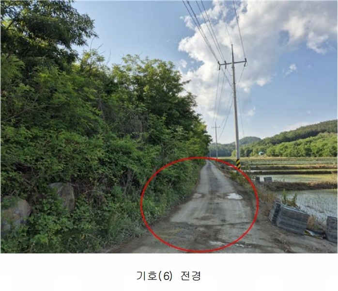 2024타경9105 경상북도 영천시 화산면 연계리 산33-12 임야 경매 이미지