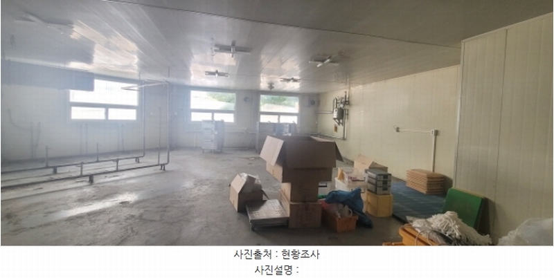 2024타경9228 대구광역시 동구 검사동 756-62 공장 경매 이미지