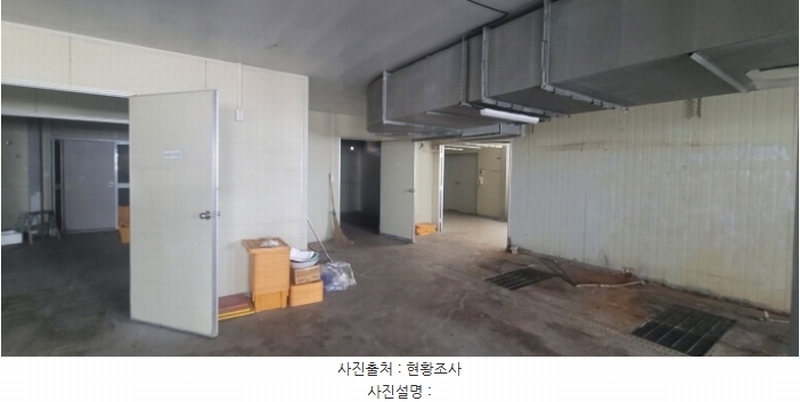 2024타경9228 대구광역시 동구 검사동 756-62 공장 경매 이미지