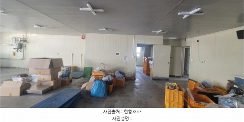 2024타경9228 대구광역시 동구 검사동 756-62 공장 경매 이미지