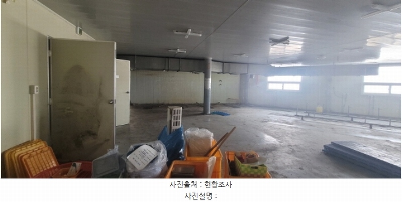2024타경9228 대구광역시 동구 검사동 756-62 공장 경매 이미지