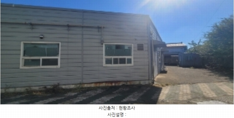2024타경9228 대구광역시 동구 검사동 756-62 공장 경매 이미지