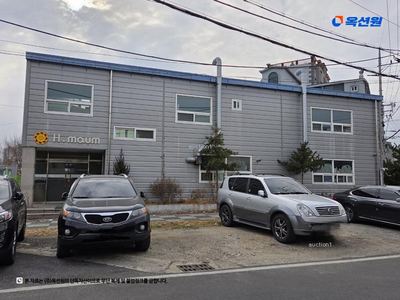 2024타경9228 대구광역시 동구 검사동 756-62 공장 경매 이미지