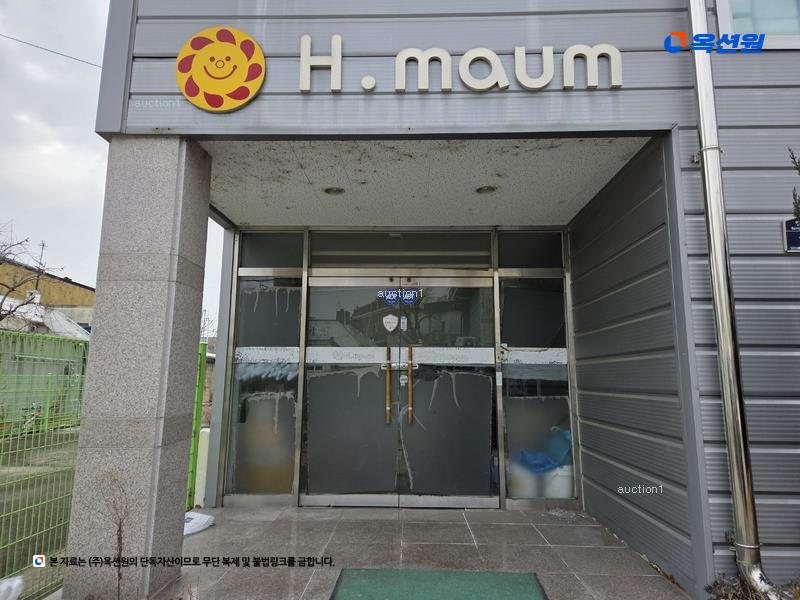 2024타경9228 대구광역시 동구 검사동 756-62 공장 경매 이미지
