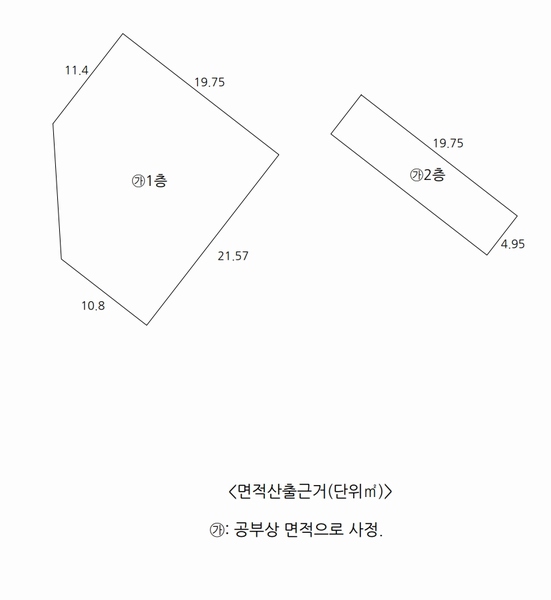 2024타경9228 대구광역시 동구 검사동 756-62 공장 경매 이미지