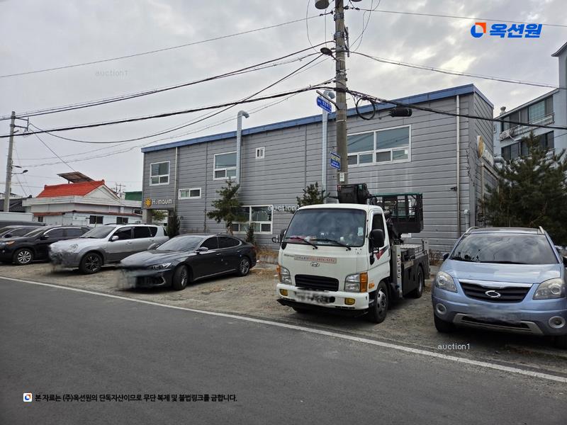 2024타경9228 대구광역시 동구 검사동 756-62 공장 경매 이미지