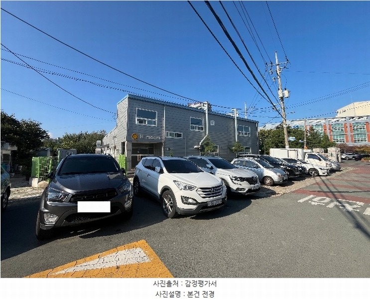2024타경9228 대구광역시 동구 검사동 756-62 공장 경매 이미지