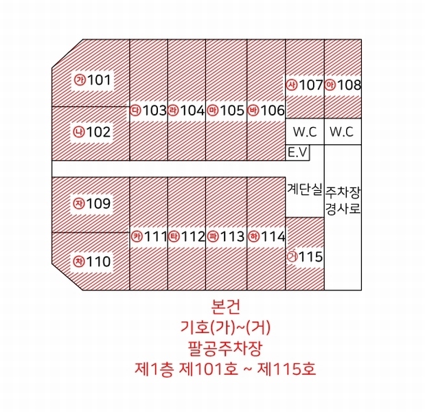 2024타경10068 대구광역시 북구 연경중앙로2길 1, 주건축물 1동 1층 101호외15개호 근린상가 경매 이미지