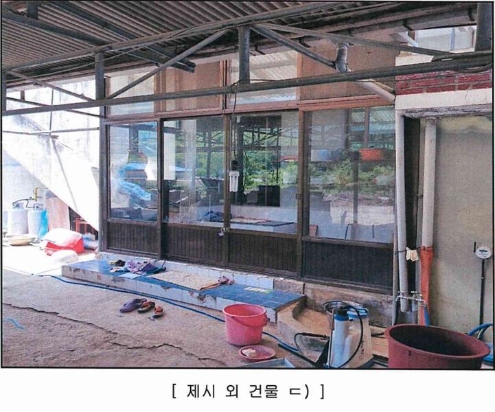 2024타경108620 경상북도 경산시 용성면 용천리 187-9 주택 경매 이미지