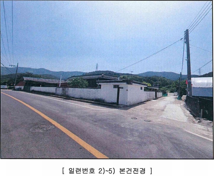 2024타경108620 경상북도 경산시 용성면 용천리 187-9 주택 경매 이미지