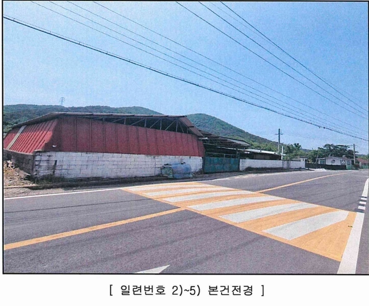2024타경108620 경상북도 경산시 용성면 용천리 187-9 주택 경매 이미지