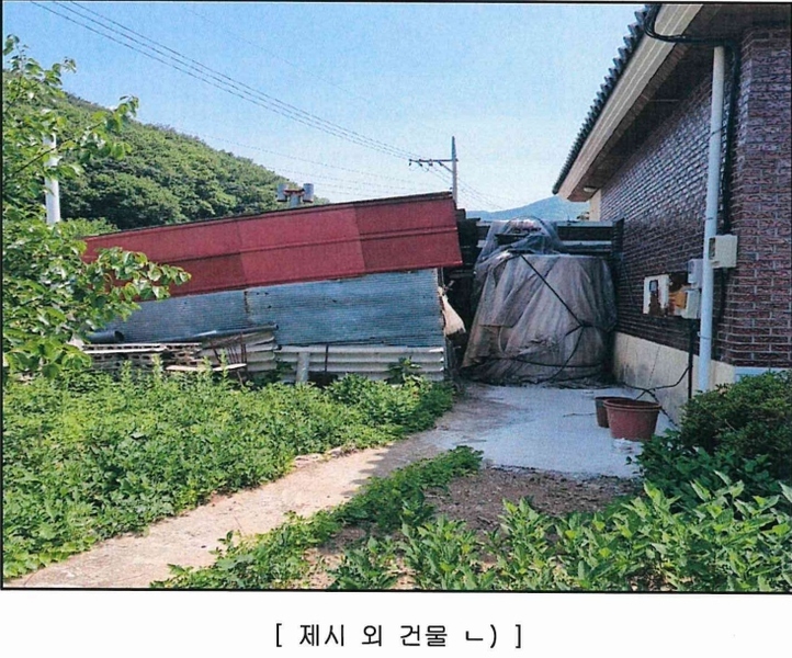 2024타경108620 경상북도 경산시 용성면 용천리 187-9 주택 경매 이미지