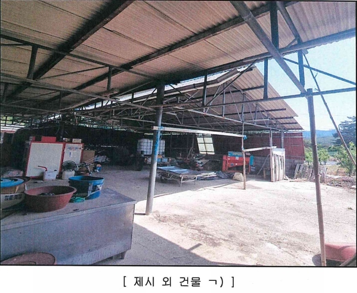 2024타경108620 경상북도 경산시 용성면 용천리 187-9 주택 경매 이미지