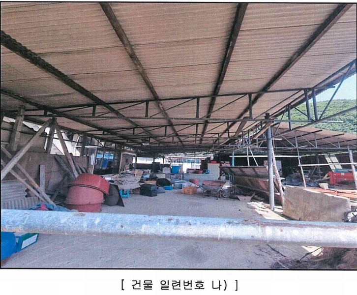 2024타경108620 경상북도 경산시 용성면 용천리 187-9 주택 경매 이미지