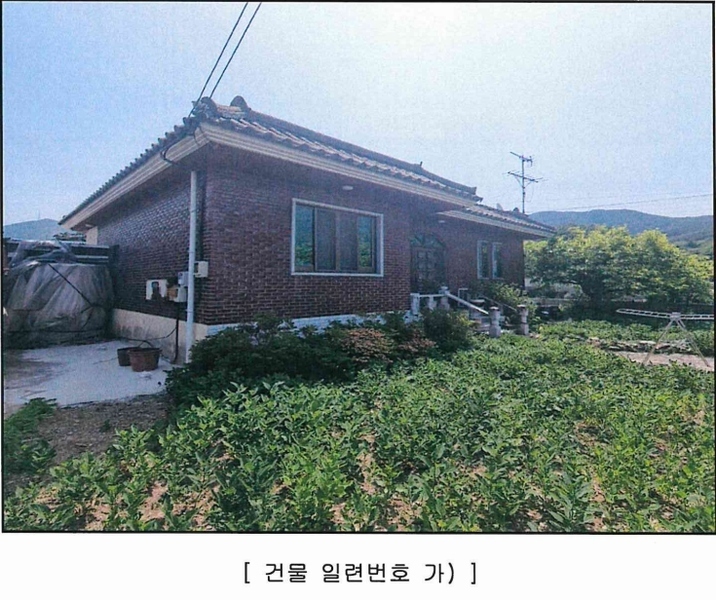 2024타경108620 경상북도 경산시 용성면 용천리 187-9 주택 경매 이미지