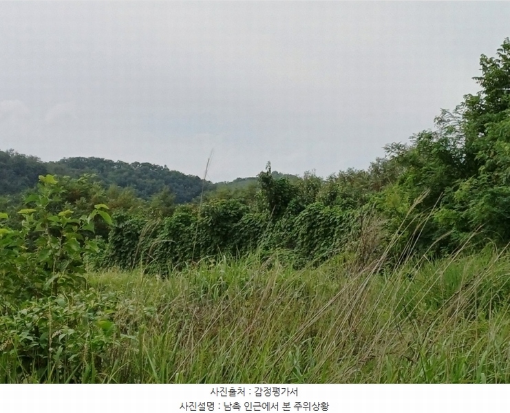 2024타경115369 경상북도 경산시 자인면 읍천리 535-2 농지 경매 이미지