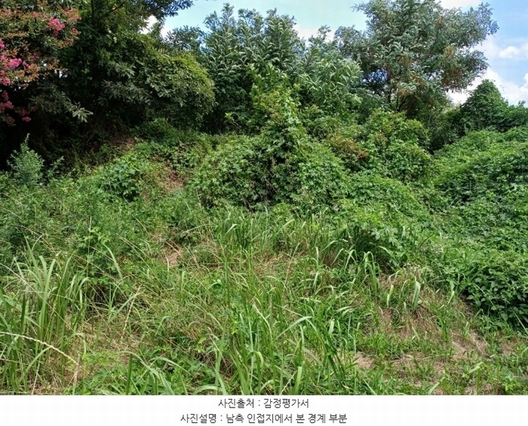 2024타경115369 경상북도 경산시 자인면 읍천리 535-2 농지 경매 이미지