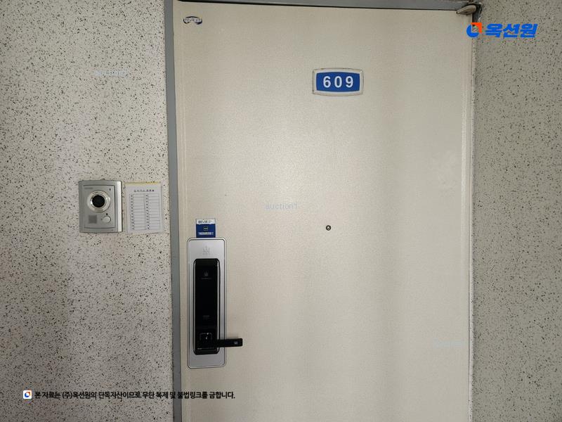 2024타경118528 대구광역시 수성구 수성로 400, 수성우방팔레스 6층 609호 아파트[공급37평형] 경매 이미지