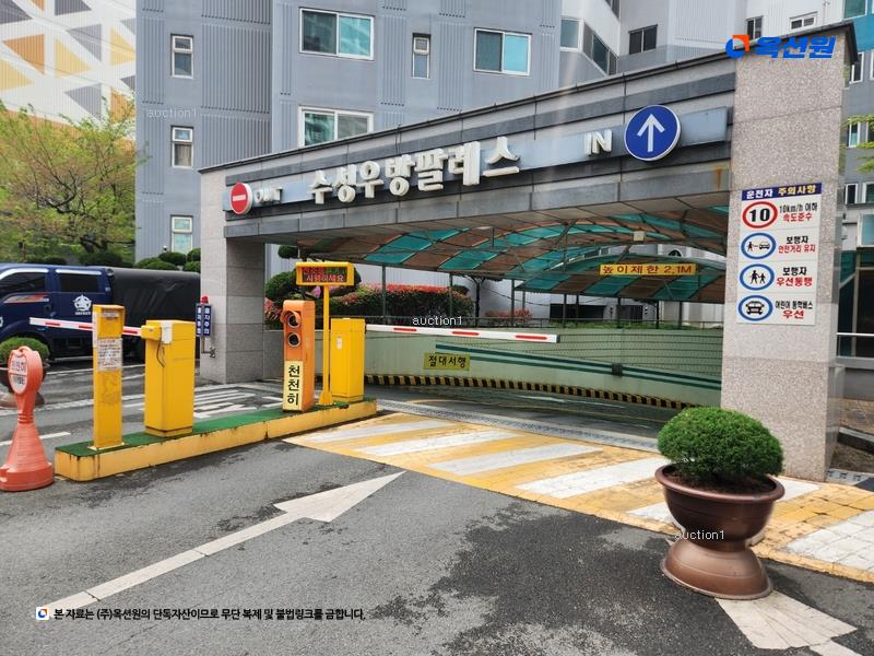 2024타경118528 대구광역시 수성구 수성로 400, 수성우방팔레스 6층 609호 아파트[공급37평형] 경매 이미지