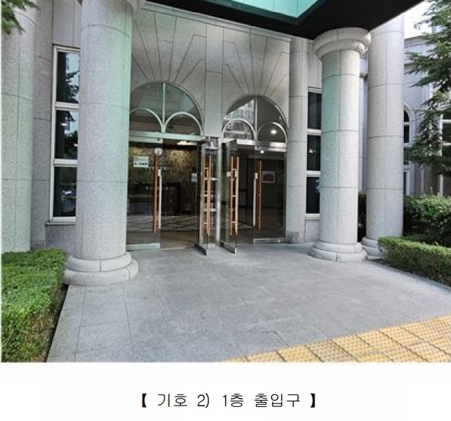 2024타경118528 대구광역시 수성구 수성로 400, 수성우방팔레스 6층 609호 아파트[공급37평형] 경매 이미지
