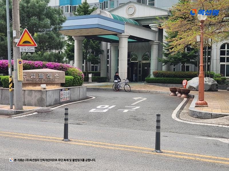 2024타경118528 대구광역시 수성구 수성로 400, 수성우방팔레스 6층 609호 아파트[공급37평형] 경매 이미지
