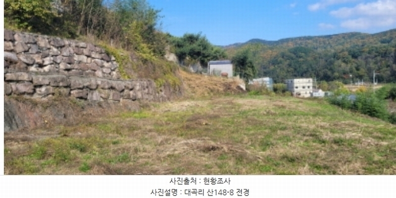 2024타경120927 경상북도 청도군 이서면 대곡리 산148-1 임야 경매 이미지