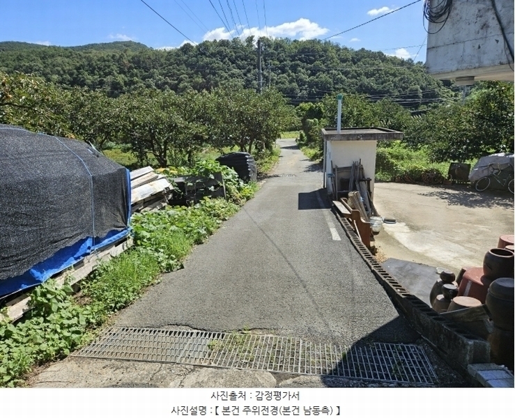 2024타경120927 경상북도 청도군 이서면 대곡리 산148-1 임야 경매 이미지