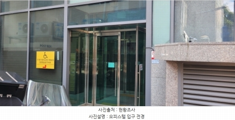 2024타경122657 대구광역시 중구 중앙대로 312, 반월당아너스제네스타워오피스텔 13층 1321호 오피스텔[계약13평형] 경매 이미지