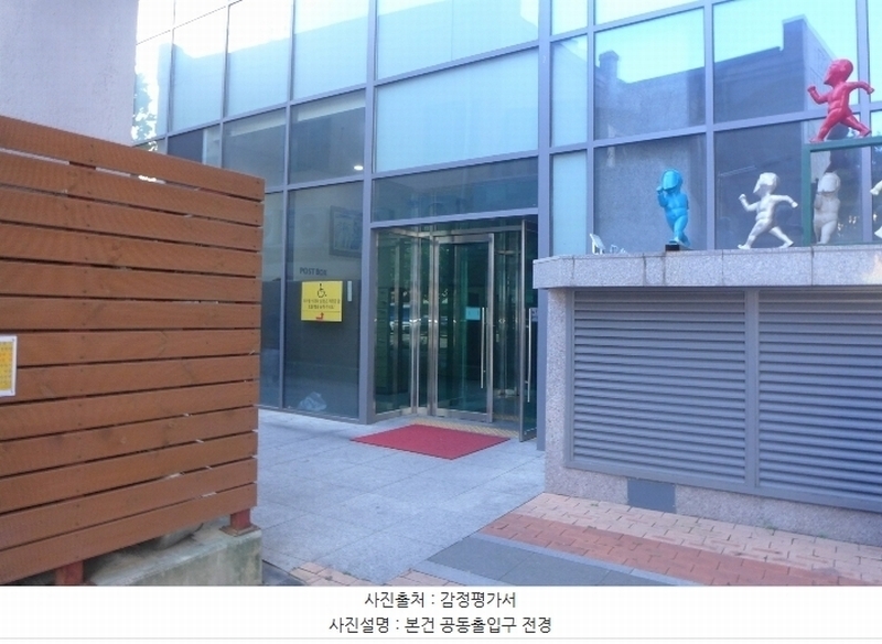 2024타경122657 대구광역시 중구 중앙대로 312, 반월당아너스제네스타워오피스텔 13층 1321호 오피스텔[계약13평형] 경매 이미지