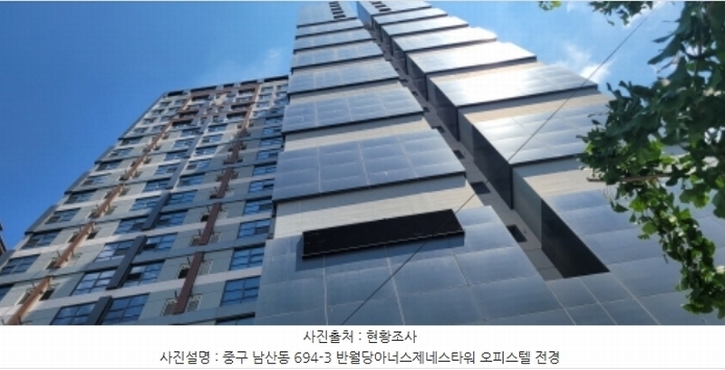 2024타경122657 대구광역시 중구 중앙대로 312, 반월당아너스제네스타워오피스텔 13층 1321호 오피스텔[계약13평형] 경매 이미지