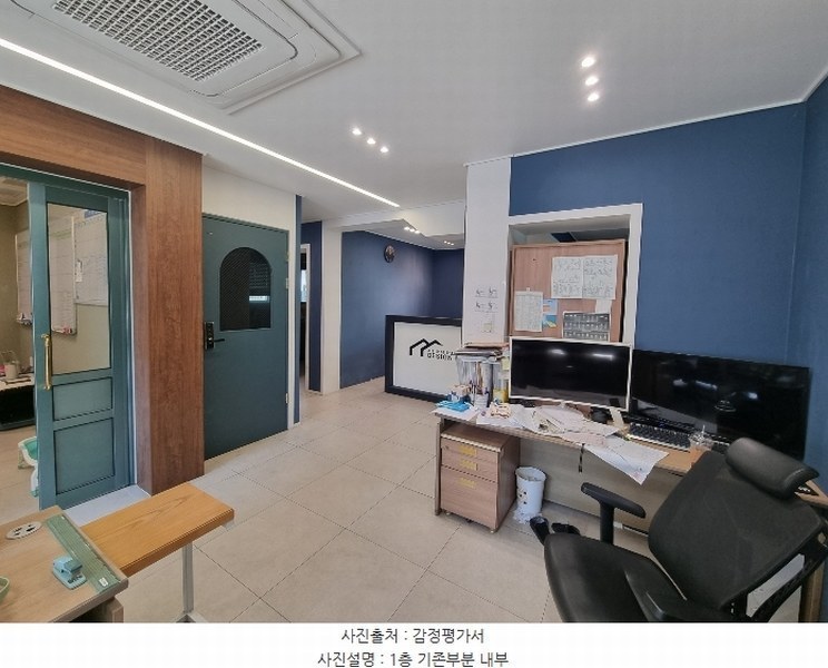 2024타경125083 대구광역시 수성구 만촌동 430-16 근린주택 경매 이미지